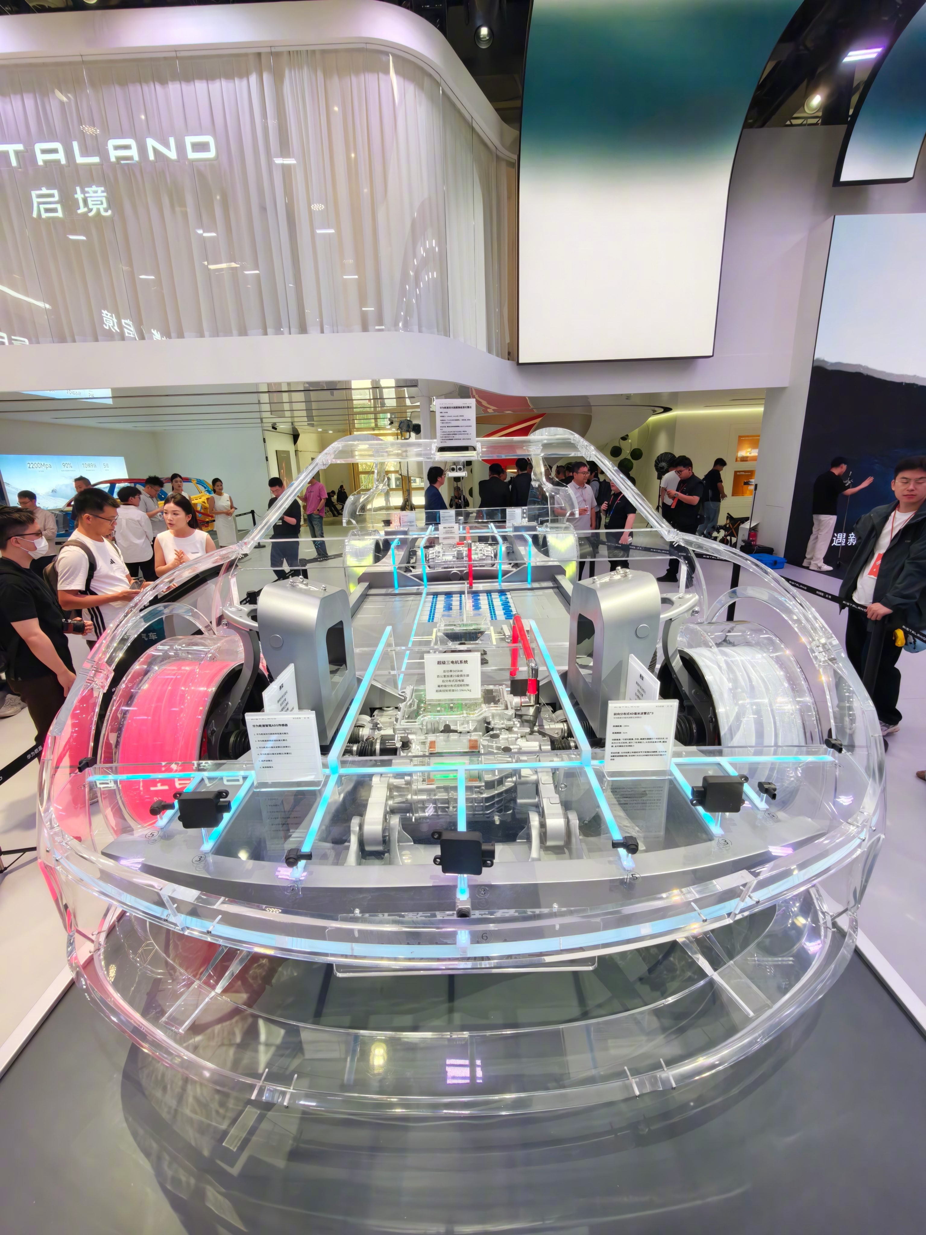 北京车展潮这看 2026北京国际车展，启境汽车首款车型启境GT7重磅亮相，凭百万