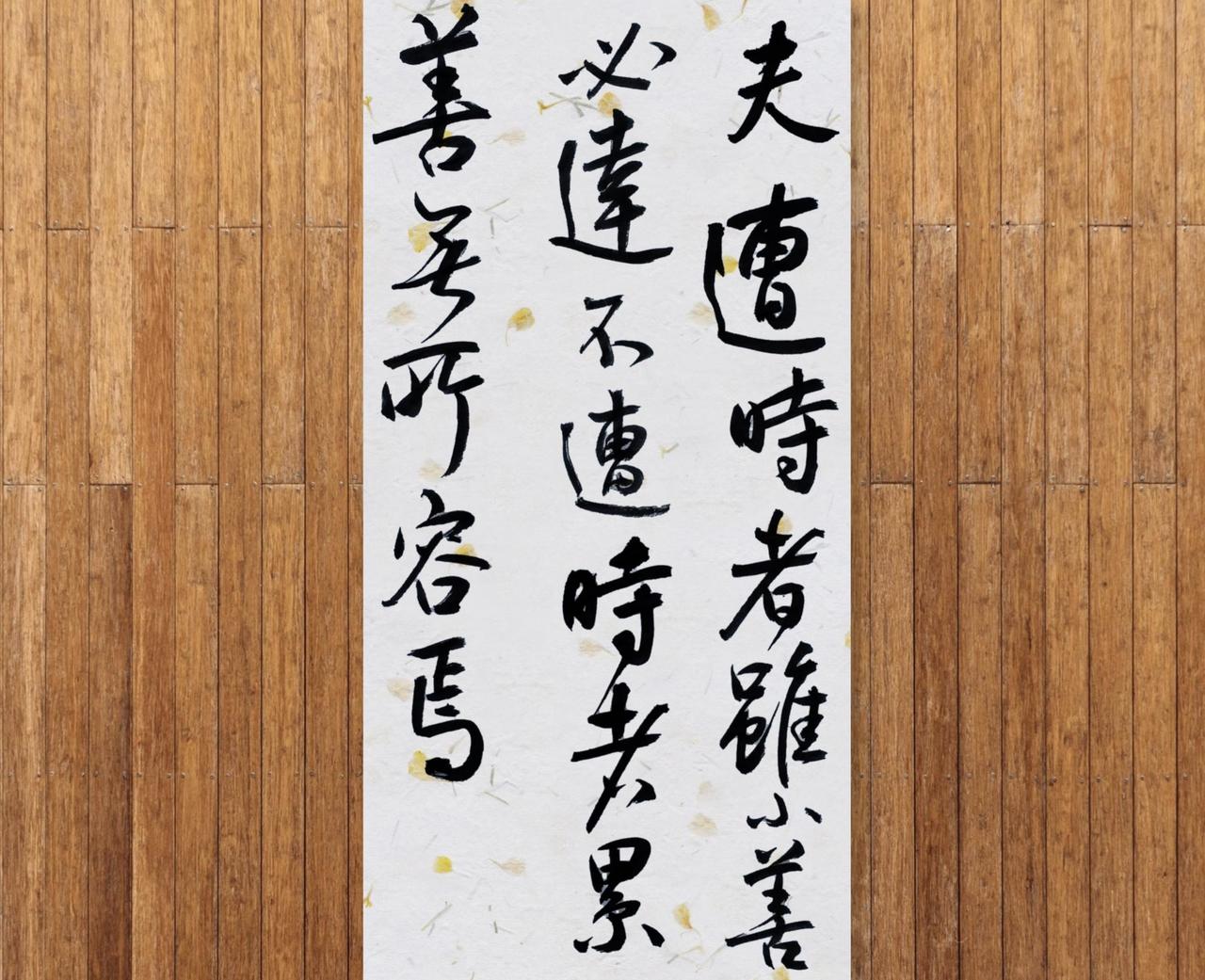 LV又起诉厦门某房企与物业公司侵权了。

LV王八拳乱挥，着实让众多中国企业和小