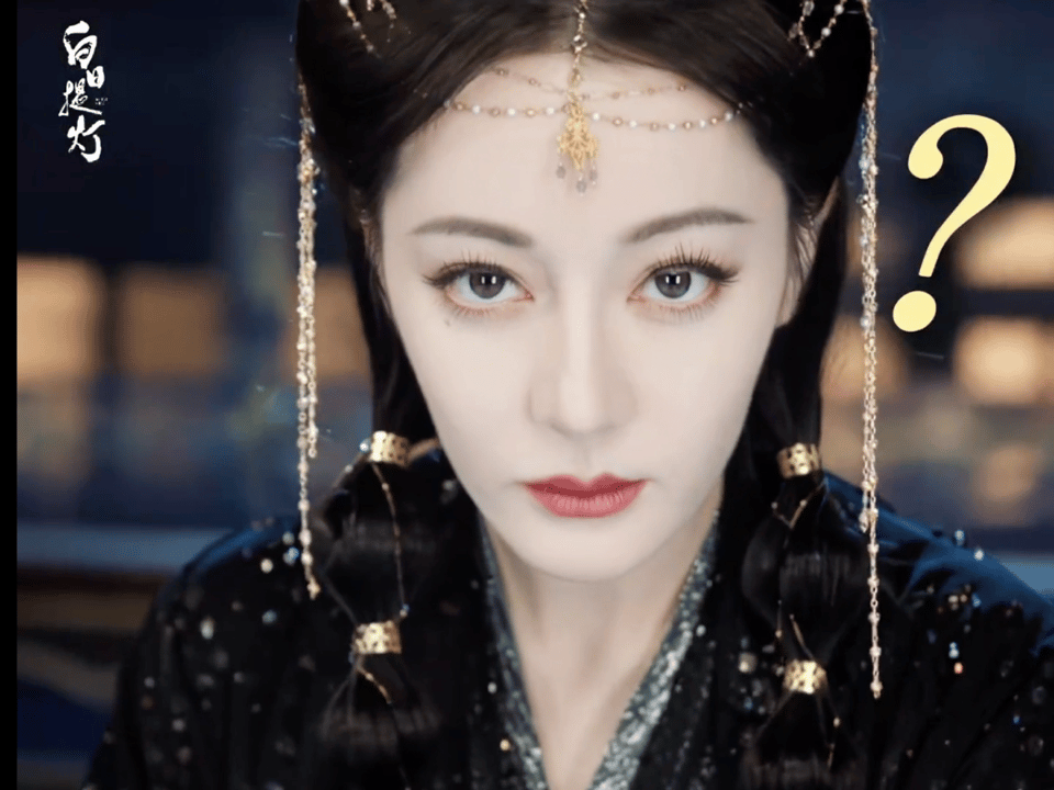 陈飞宇新剧好曼妙的狐媚子谁懂，陈飞宇就是我们的曼妙搭子，这样的狐媚感也是拉满了 