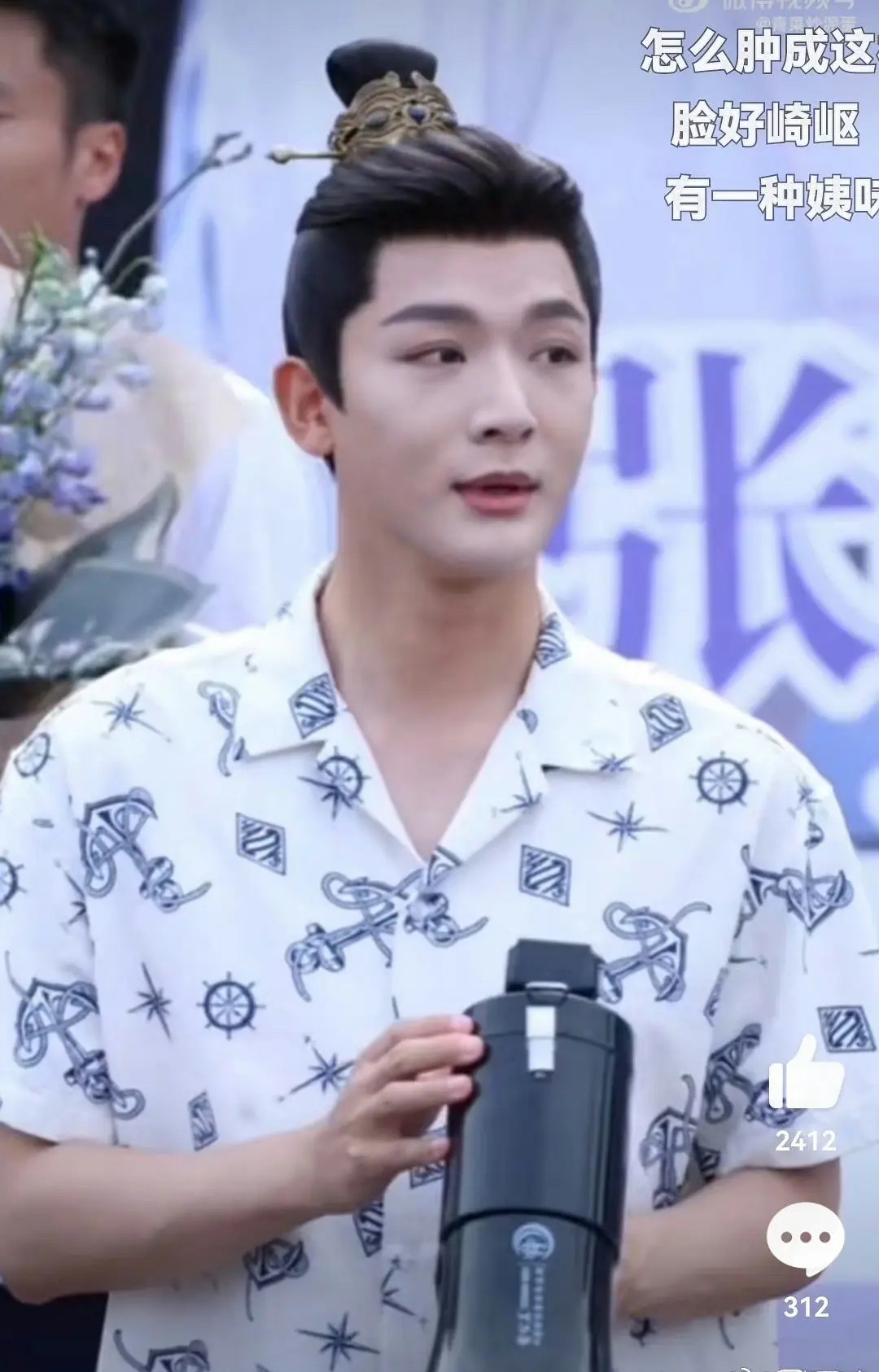 张晚意现在怎么长成这样了，颜粉都跑没了吧？ ​​​