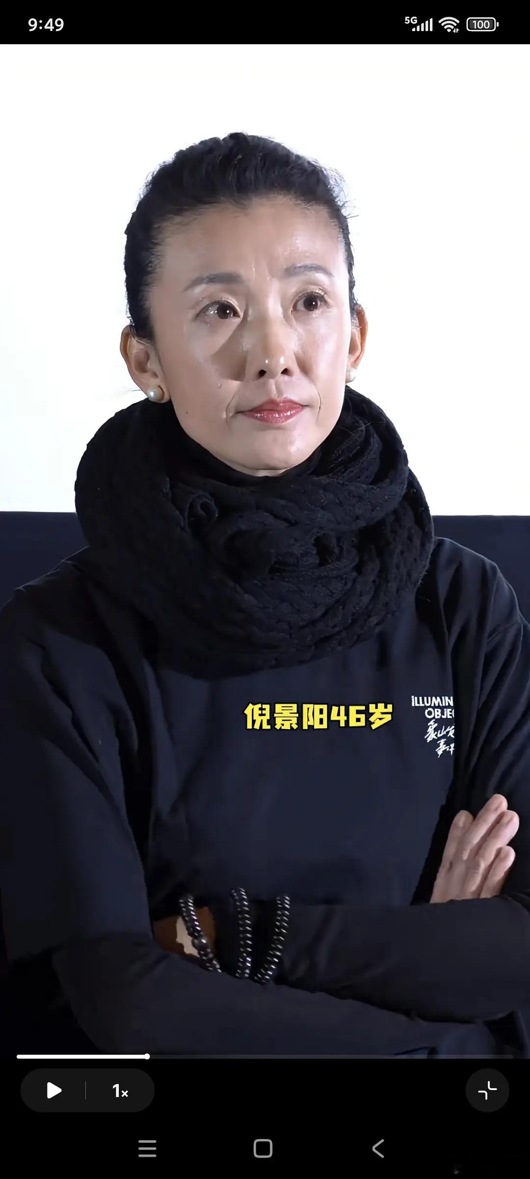 虽然都说每个208都做医美，但是我觉得她的状态是完全没做的，但是比做医美的假脸漂