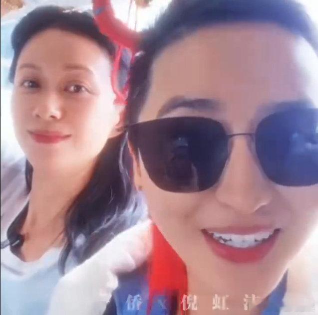 蒋一侨倪虹洁直播0人工糖精这直播是懂我们的，蒋一侨倪虹洁，0工业糖精，我爱了！乘