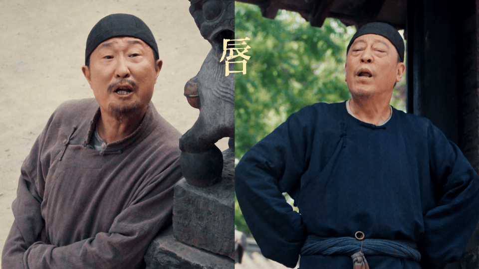 60岁的年纪6岁的吵架方式 生万物不是苦情戏，家长里短挺欢乐的。宁学祥和封二这对