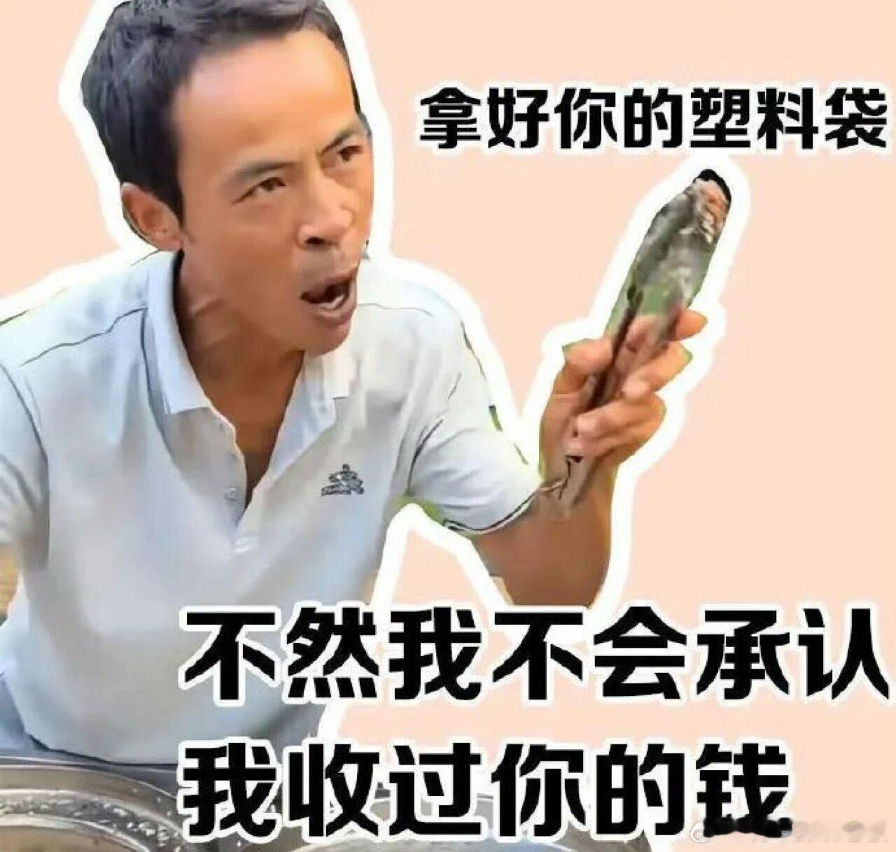 鸡排哥上央视了平凡小事做到极致，真诚和坚持真的会发光，这才是最动人的烟火气啊！ 