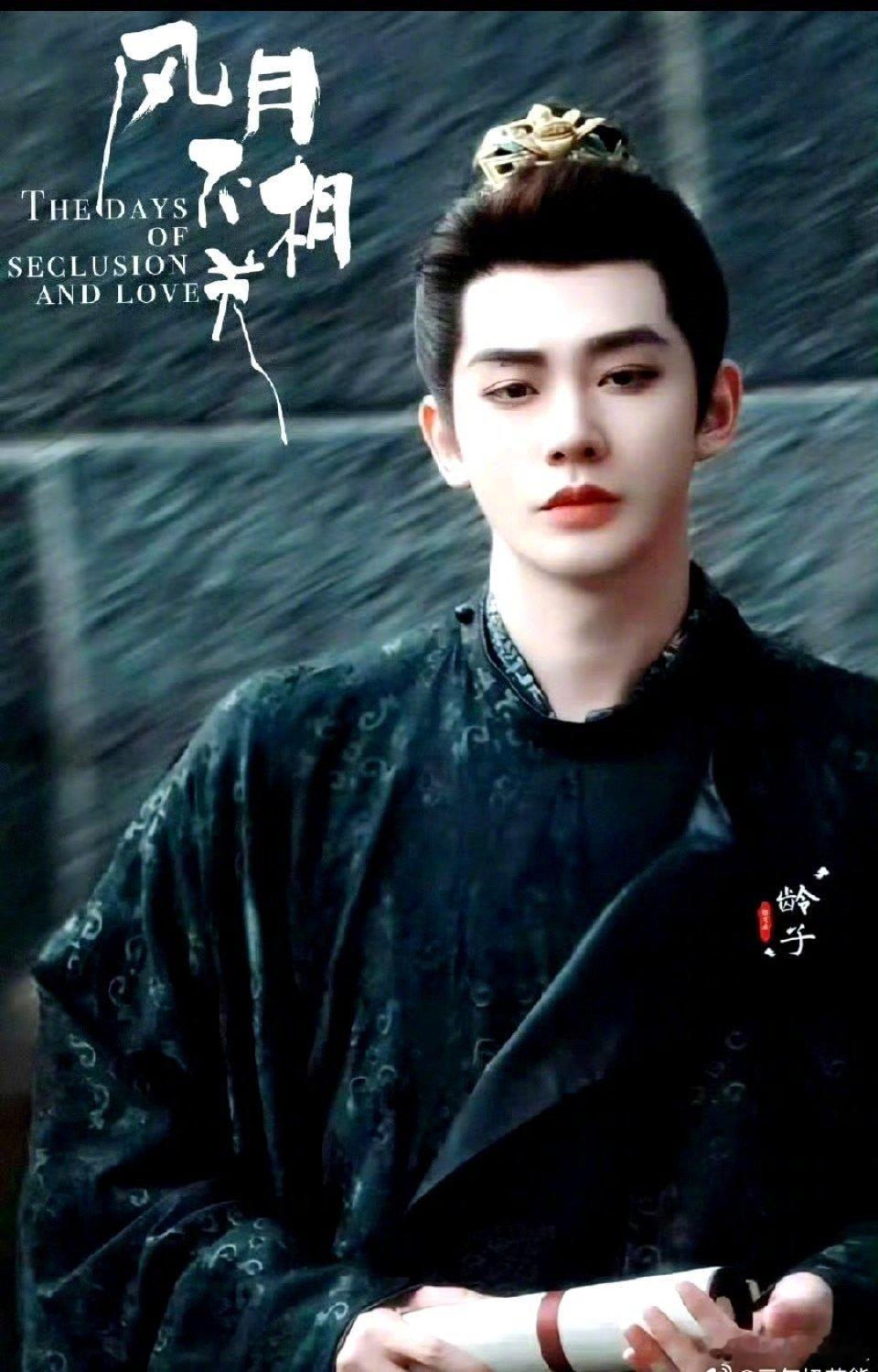 想看邓为哥哥的古装剧了，多久播哇！｜邓为[心] ​​​