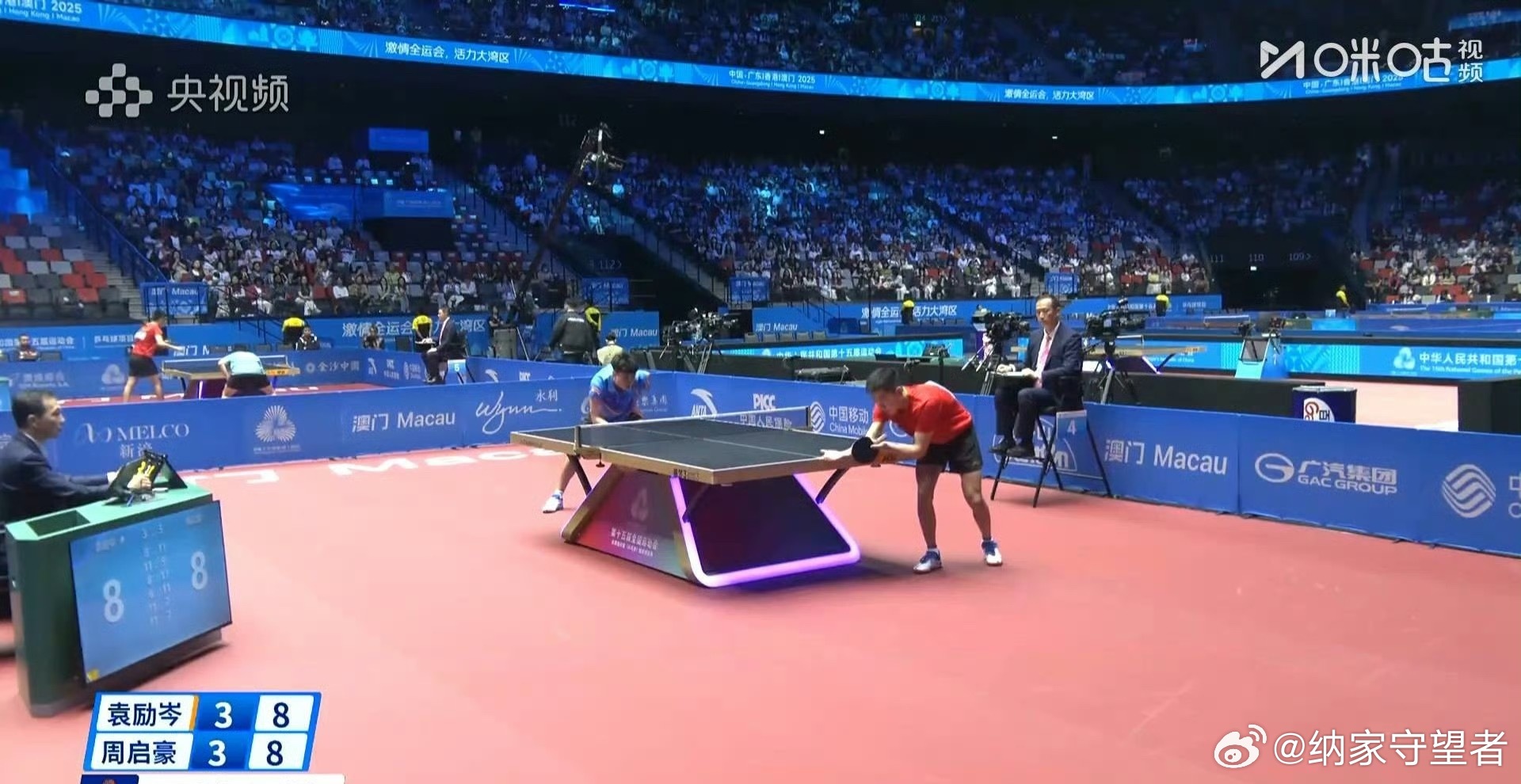 袁励岑4比3周启豪2025全国运动会乒乓球男单1/16决赛，辽宁队袁励岑4比3战