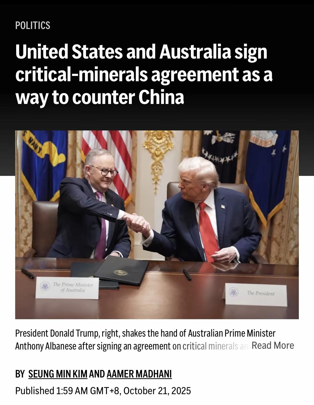 快讯！当地时间10月20日，美国总统特朗普在白宫同澳大利亚总理阿尔巴尼斯签署了一