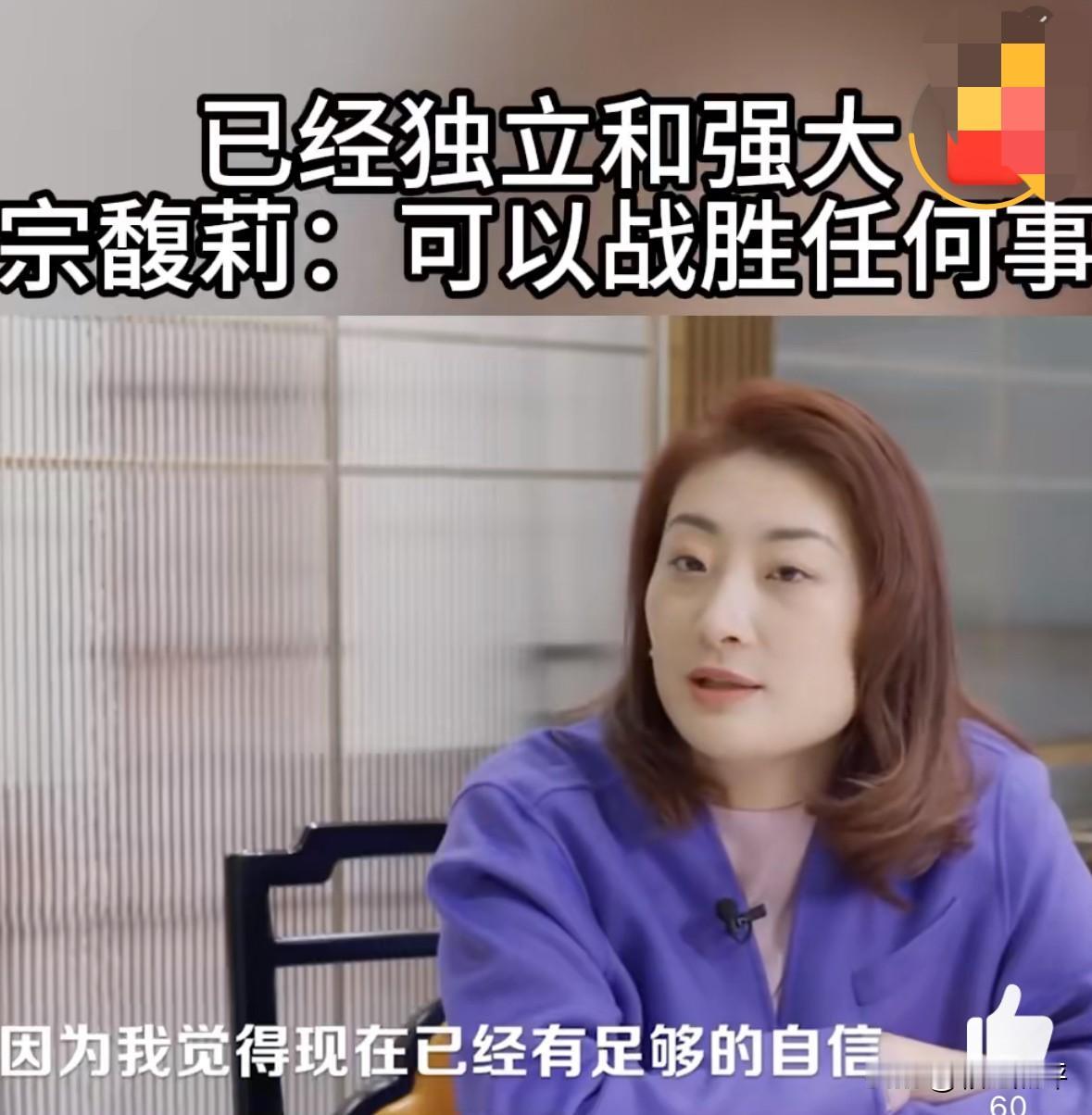 大小姐真难啊！好不容易在接班后稳住了局面，突然又跳出三个同父异母的弟妹为了争夺财