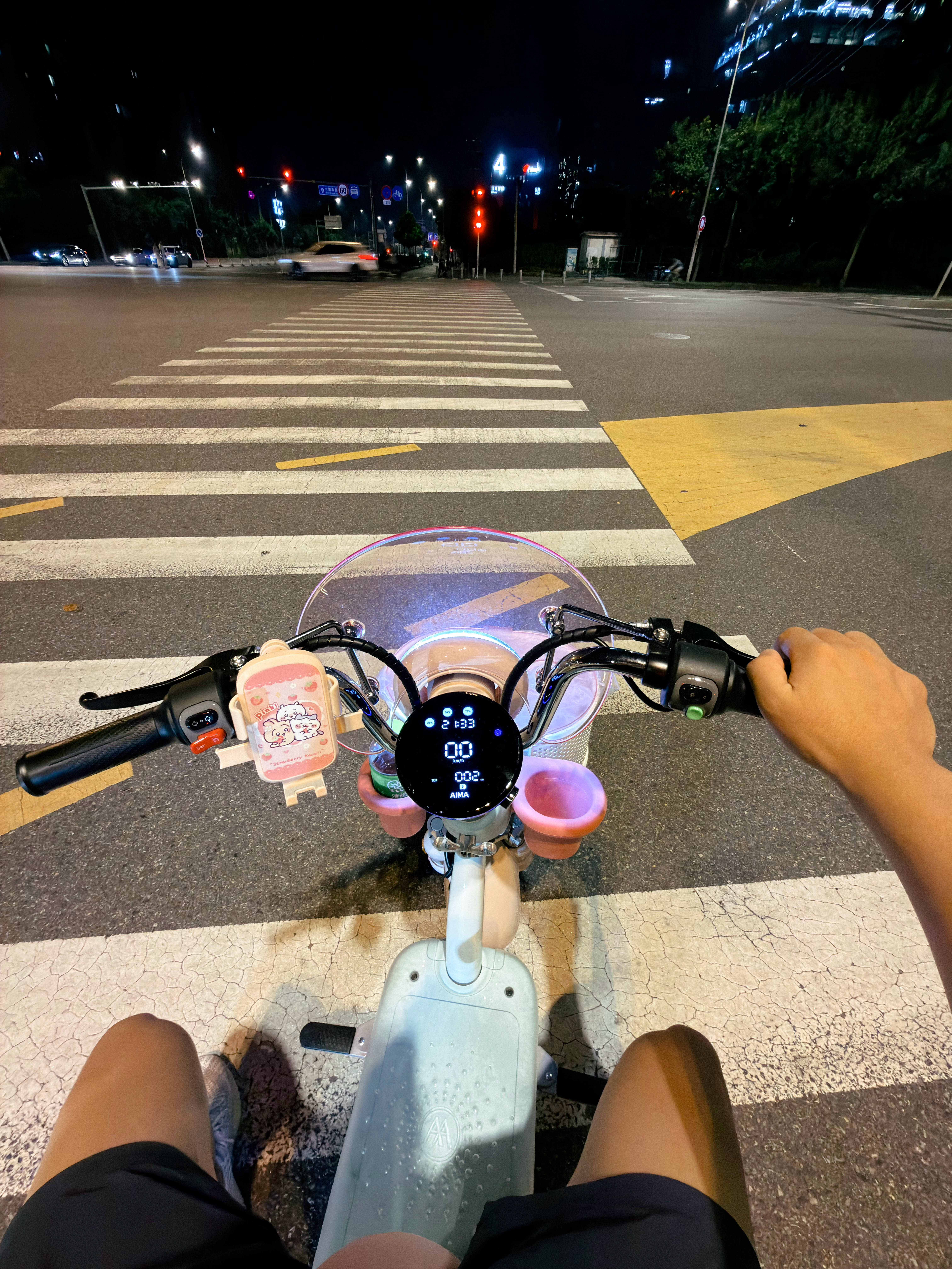 出发！接女朋友下班[抱一抱] ​​​