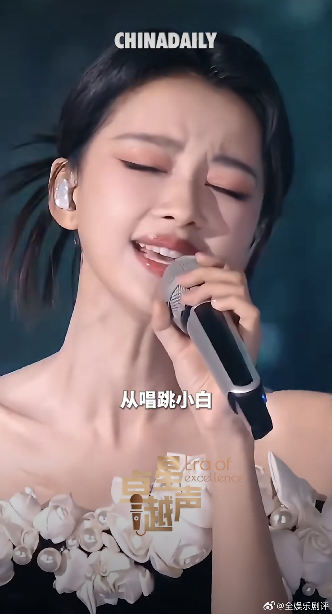 孙怡说不会被标签所定义经历过一次次的磨砺之后，她整个人的气场发生了明显改变，多了