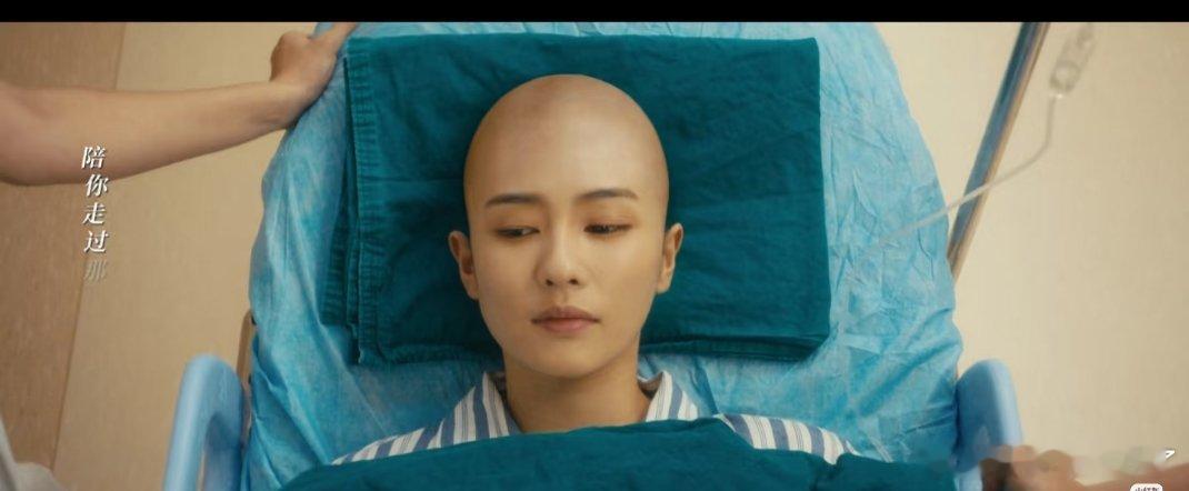 白鹿剪短了头发不是剃光了？ 