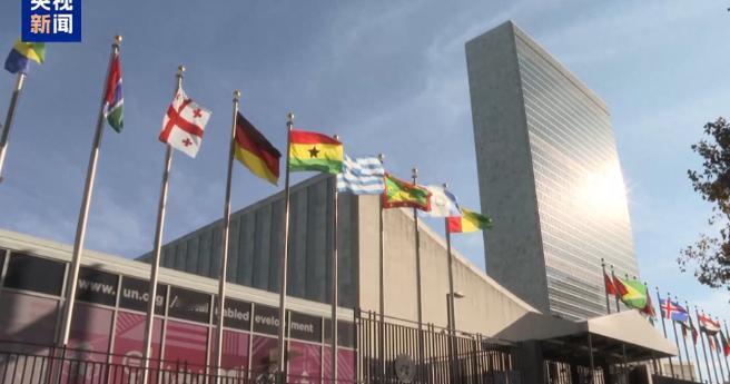 大消息砸过来了，联合国安理会正式官宣1月12日要开紧急会议，专门研判乌方局势，本