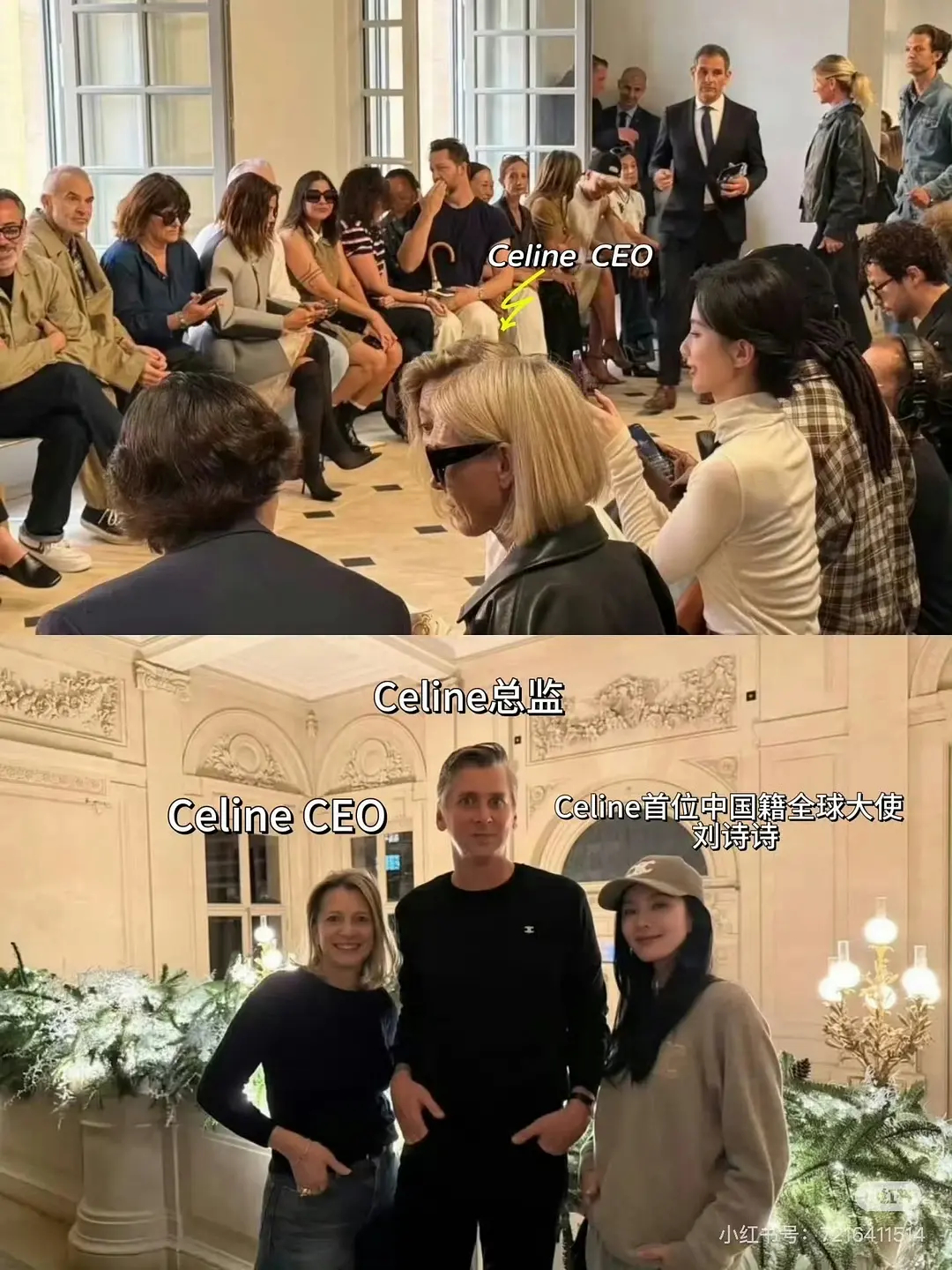 刘诗诗首位双奢成衣代+腕表珠宝成衣全奢大满贯，诗神伟大无须多言！ 