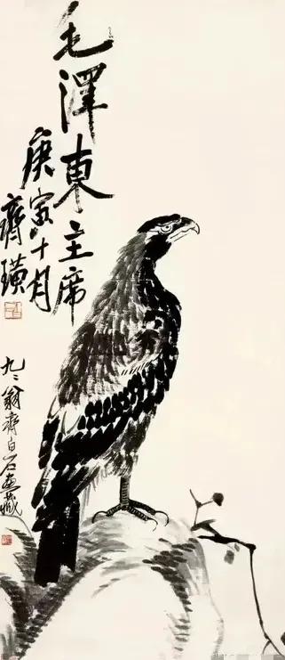 
精美画汇（320）
《顶天立地——雄鹰图》
作者:齐白石（送给毛泽东的国画）
