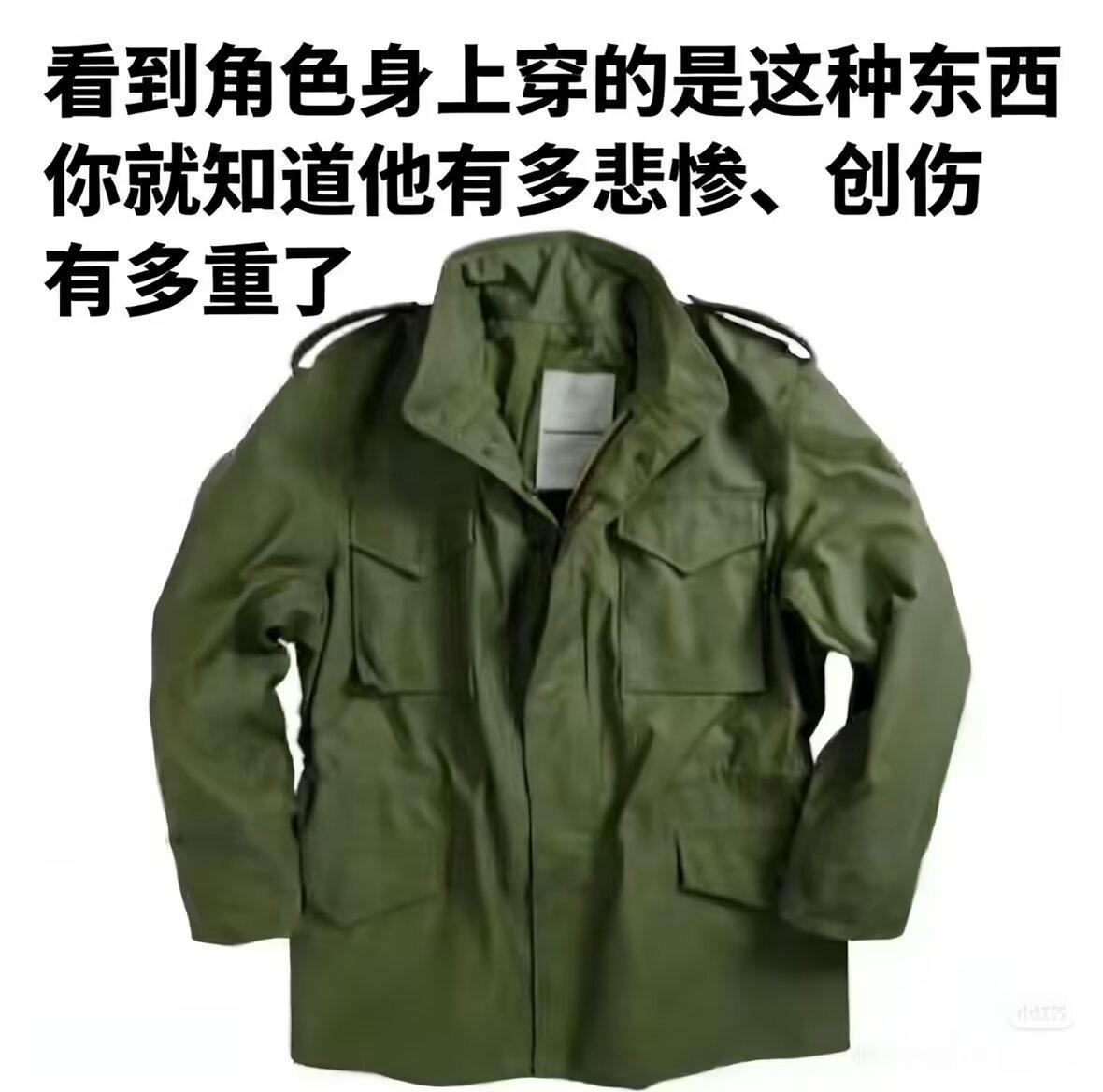 生病了好容易做噩梦 梦到被很毒的那种红火蚁行刑咬遍全身 钻到我嘴里我一直想往外吐