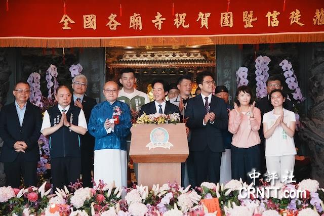 赖清德再高举抗中牌，民进党籍县市长选将静悄悄
大陆7月起实施《民族团结进步促进法