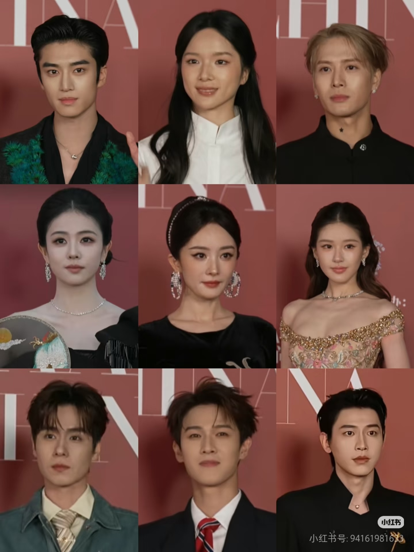芭莎红毯男女明星怼脸生图 ​​​