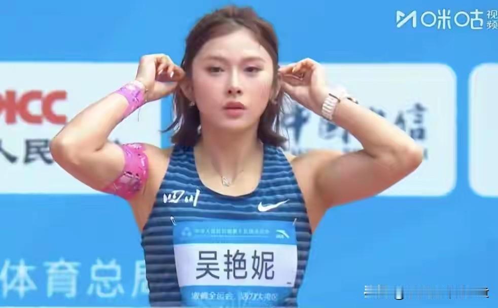 霸气！吴艳妮12秒98预赛第一，直言“意义不大”剑指决赛！
 
全运会女子100