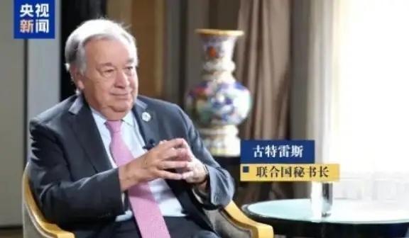 联合国秘书长终于说了句大实话，听得人一哆嗦。 他曾经说，中国是击败日本的决定性因