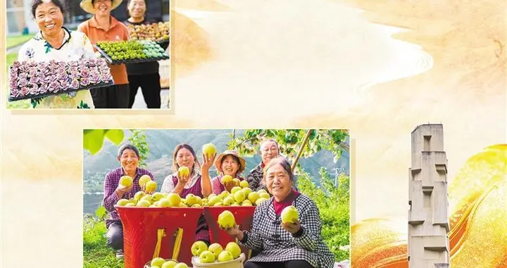 赓续长征精神 奋进复兴征程丨巴蜀新颜