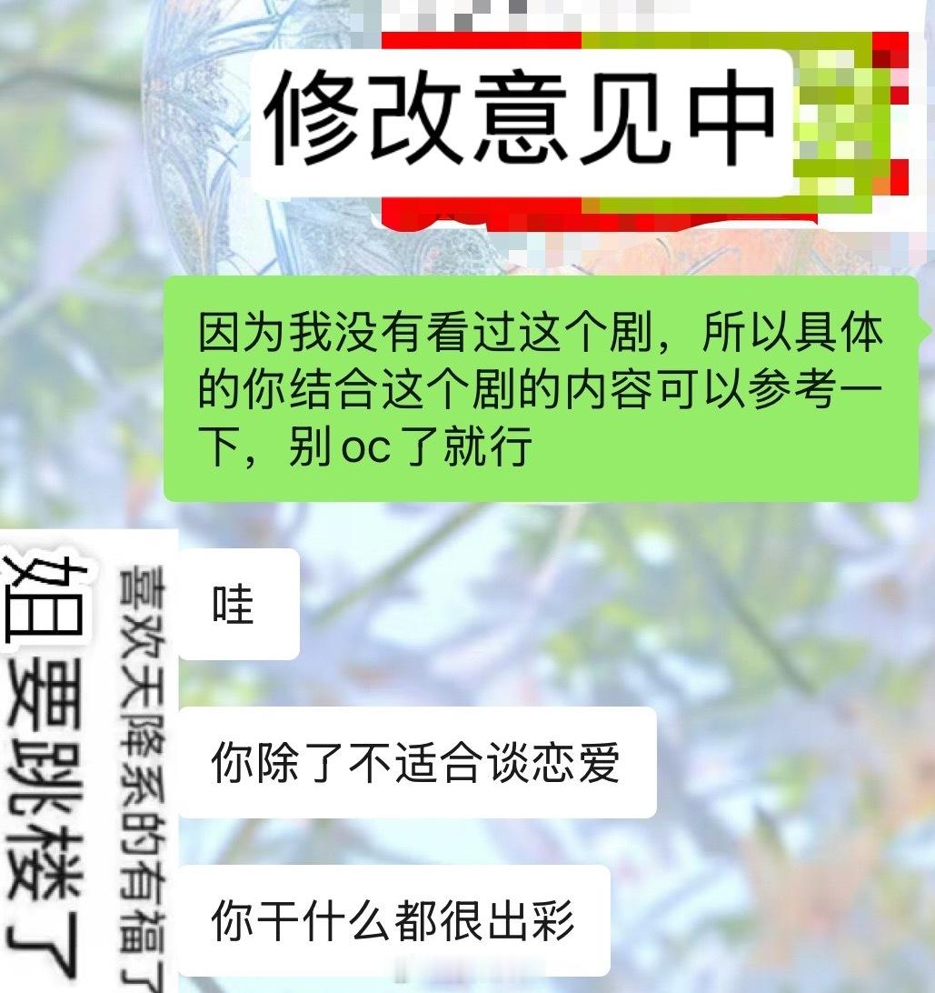 一刀捅进咯吱窝 