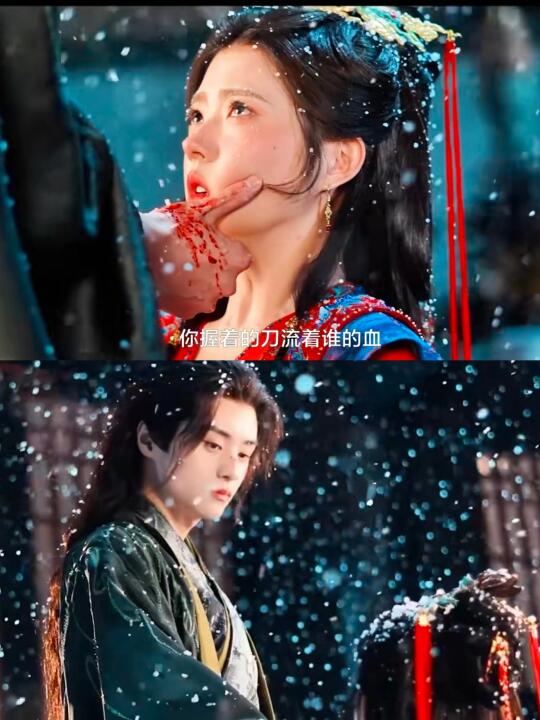 妈耶‼️绝美名场面‼️破碎疯批➕复仇贵女‼️鲨疯了‼️ 	 🍉剧名...