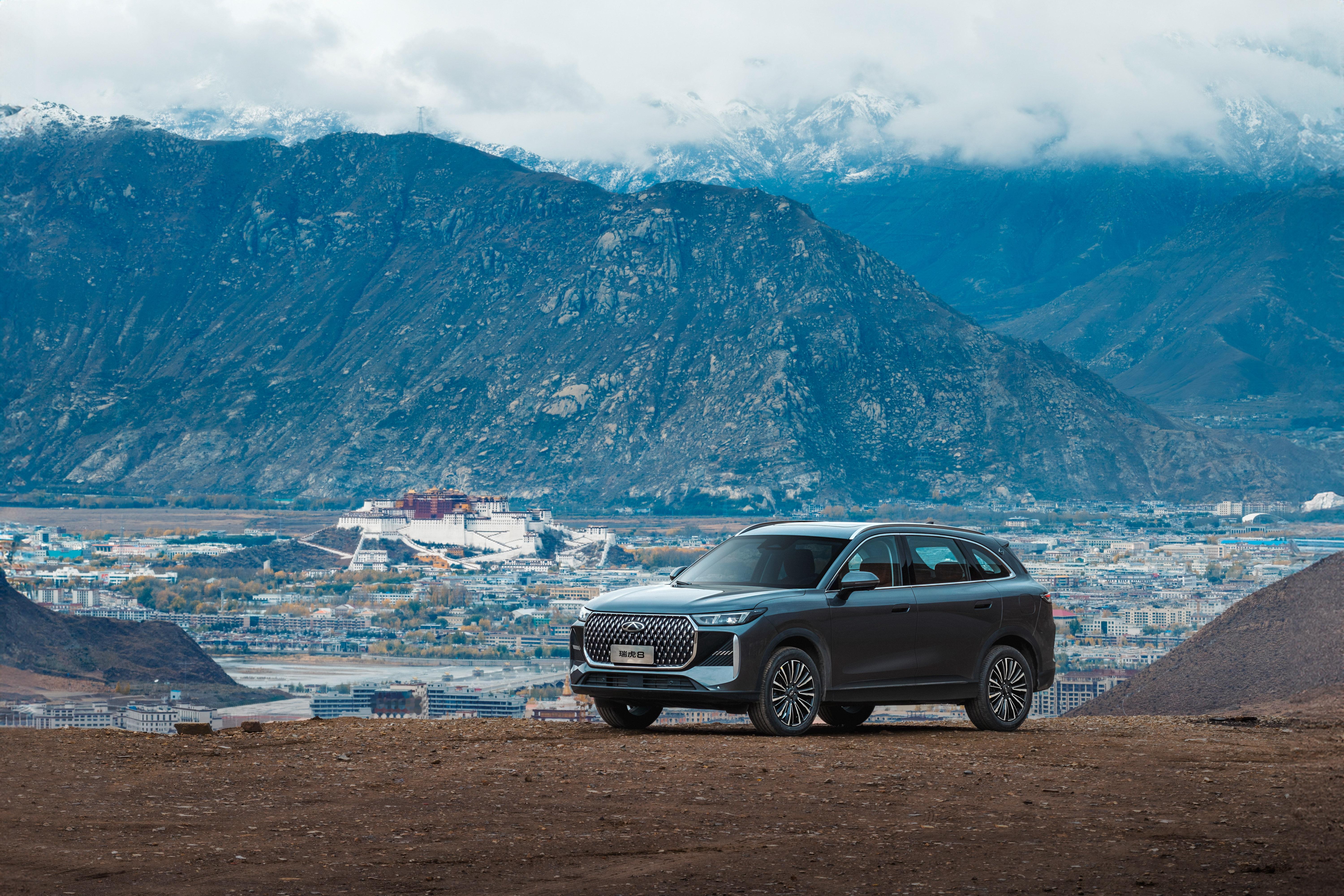 中国新燃油第五代瑞虎8全球上市 第五代瑞虎8基于“中国新燃油全新智能T平台”打造