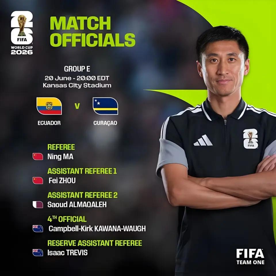韩国足坛打翻了醋坛子！先于国足圆梦世界杯，马宁团队成中国足球新门面

2026美