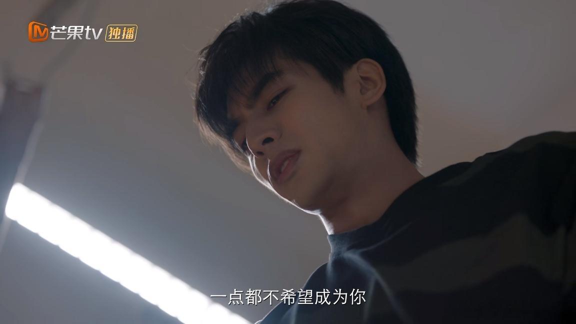 陈异这段话让我想起来了之前看百年孤独的那句“你那么憎恨那些人，跟他们斗了那么久，