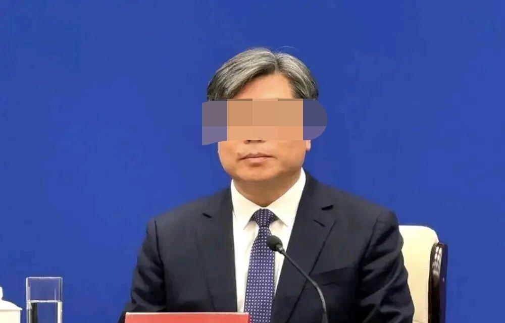 根据清廉之岛消息，青岛市住房和城乡建设局党组成员、副局长牛永波涉嫌严重违纪违法，
