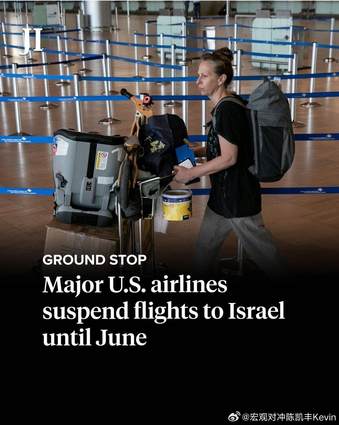 美国主要航空公司暂停中东地区航班到今年6月份。也就是说要打到6月份？