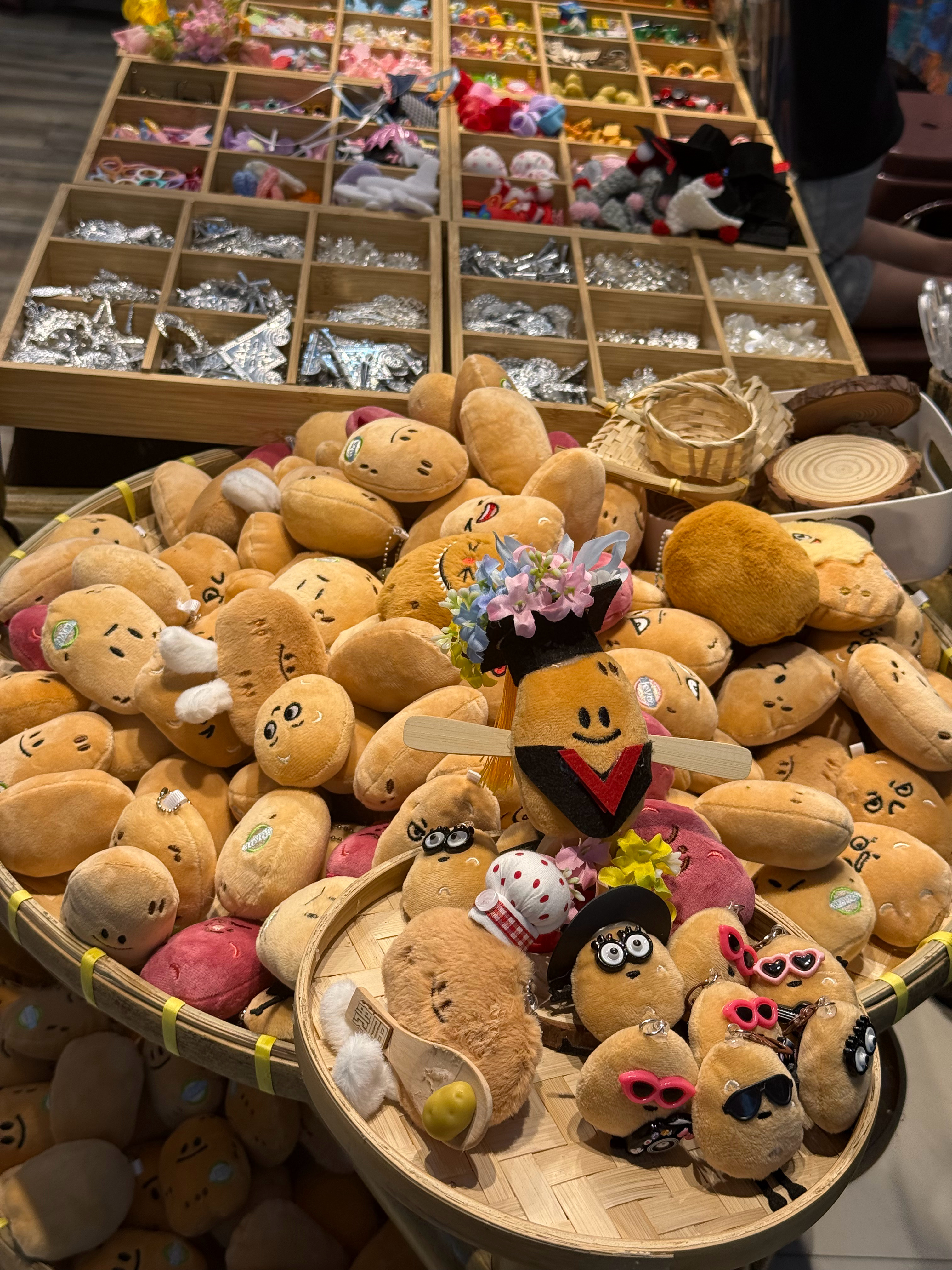 今天是土豆子ip[奥特曼] ​​​