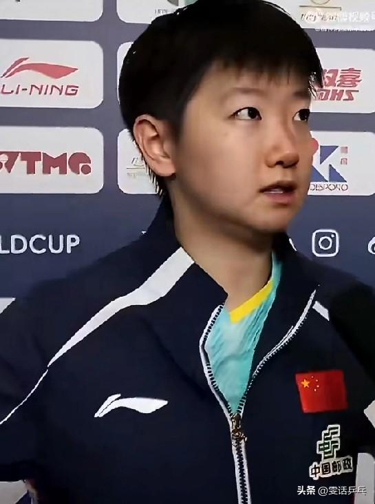 孙颖莎3比0李昱谆的赛后采访🎤
孙颖莎：其实整场比赛还是发挥得不错吧，上来的这