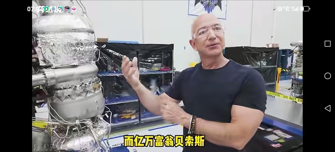 【美国霸权地位】
目前来看无人能够撼动
主要从三个方面：
美元霸权，无以替代，美