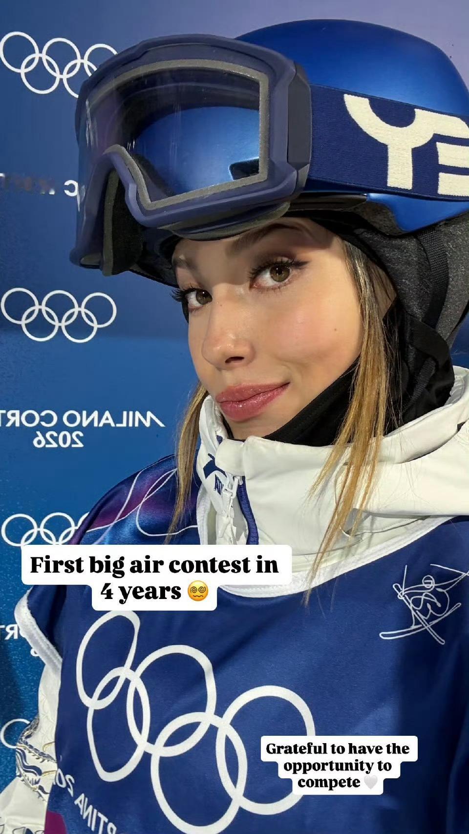 谷爱凌赛后自拍 谷爱凌在锁定米兰冬奥会自由式滑雪女子大跳台决赛席位后更新社媒晒出