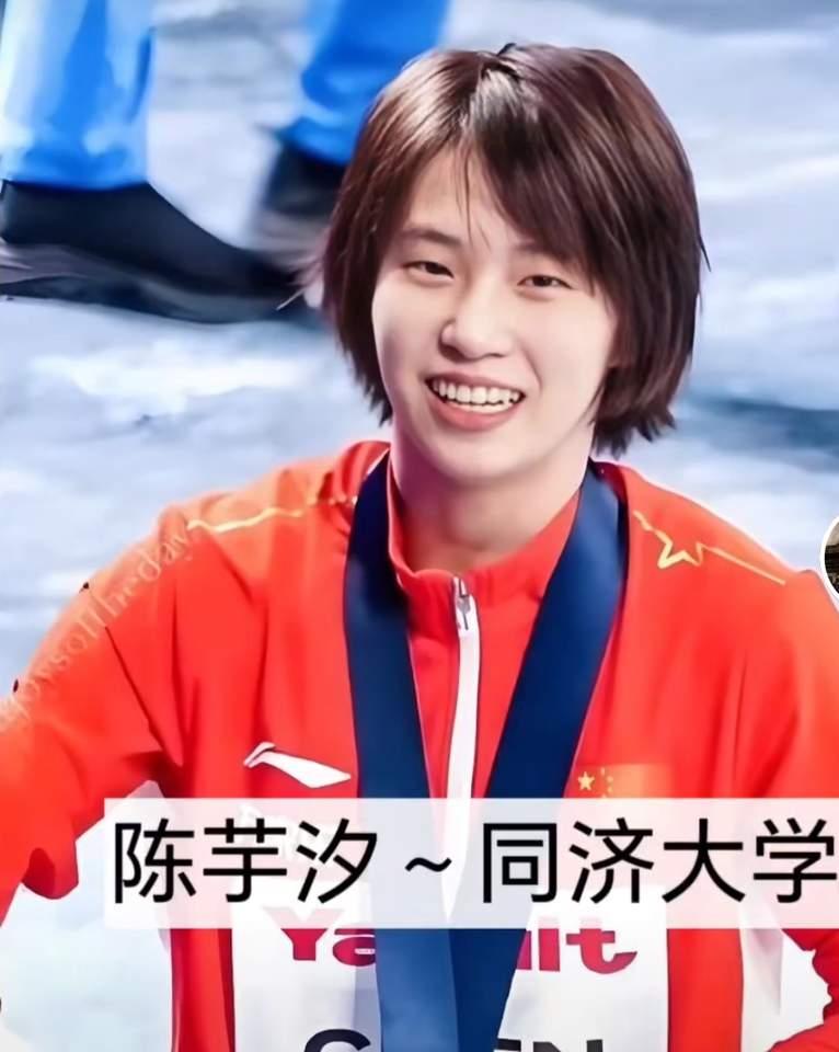 盘点8位国家保送名校的运动员！从奥运赛场到高等学府，他们兼顾荣誉与成长，郭晶晶、
