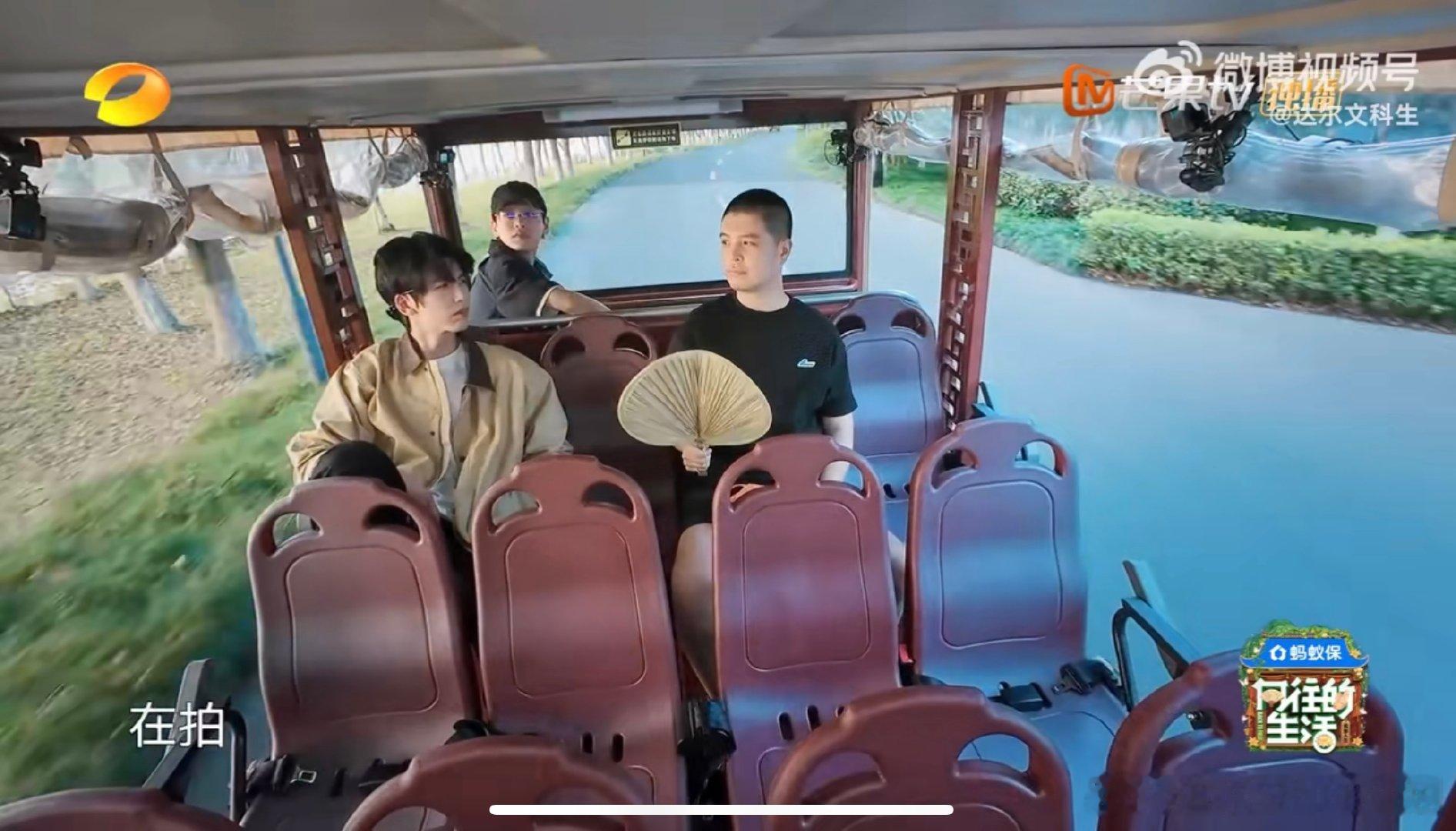 马頔这波操作太圈粉了！直白夸张凌赫帅还亲自拍照，这站哥我先认了～ 