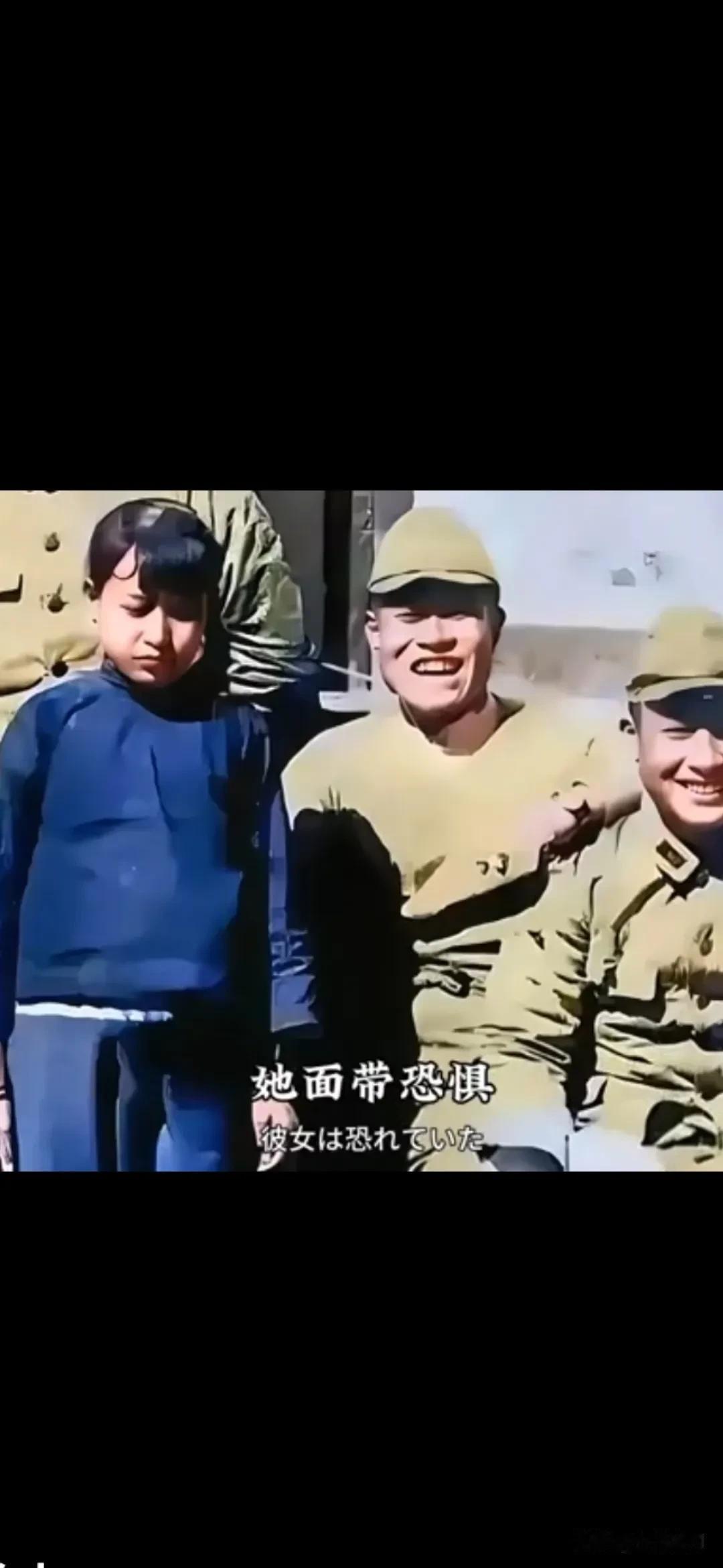 她才十二三岁呀！一九三七年南京沦陷时，她被鬼子抓进慰安所。鬼子为了掩人耳目，强迫