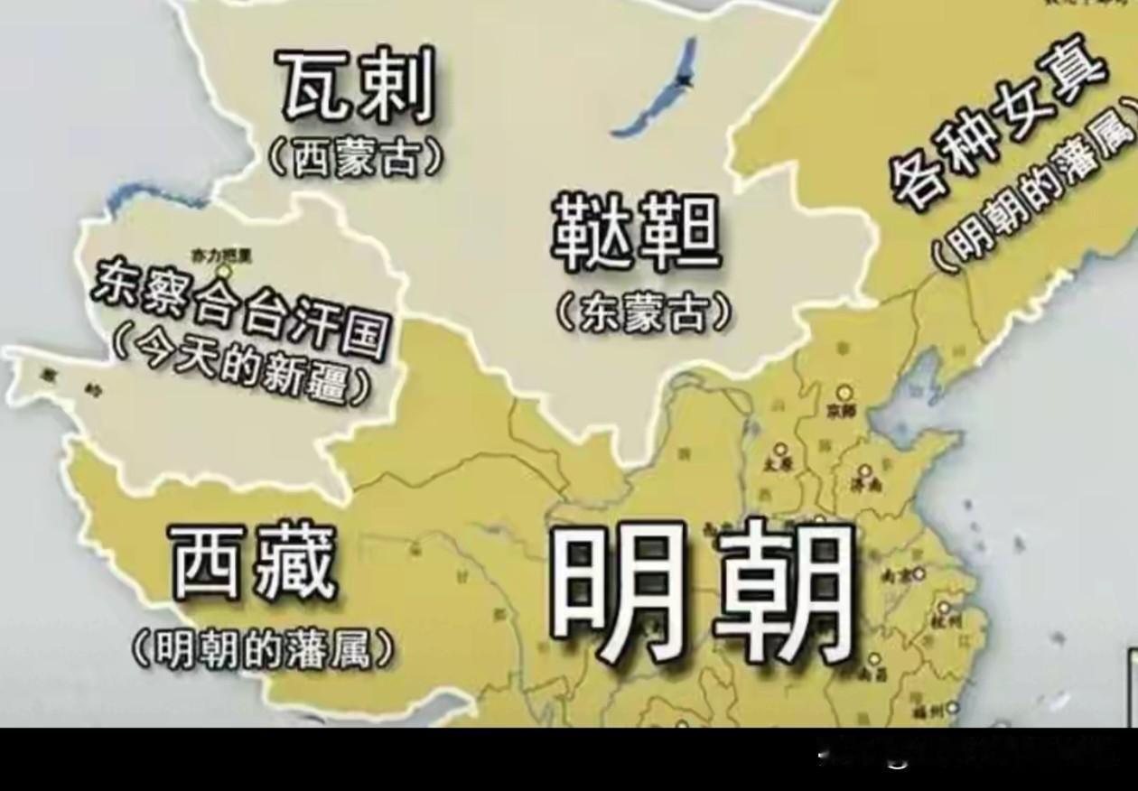 大明王朝，
从洪武开始到崇祯皇帝自缢，
始终没有解决北方的隐患！
唯一值得称赞的