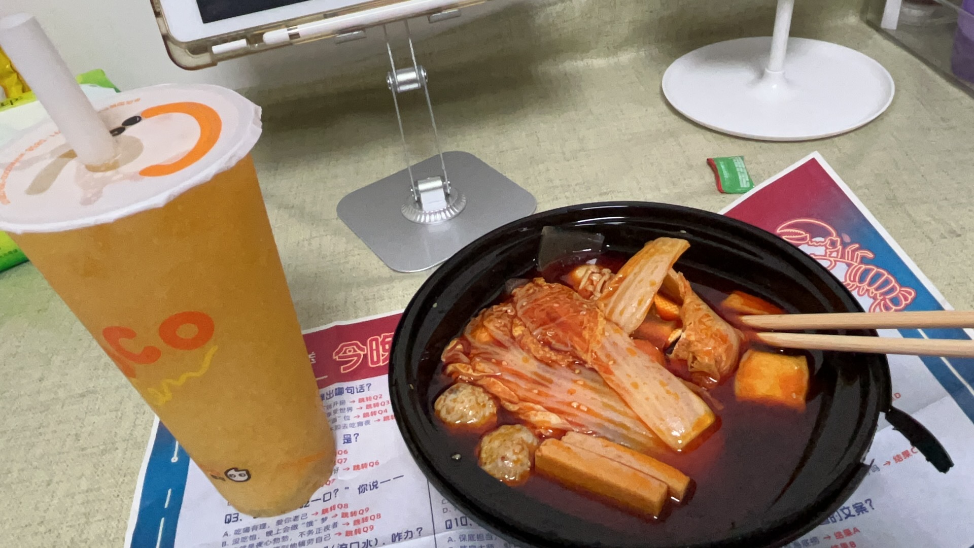 减肥突然想放纵