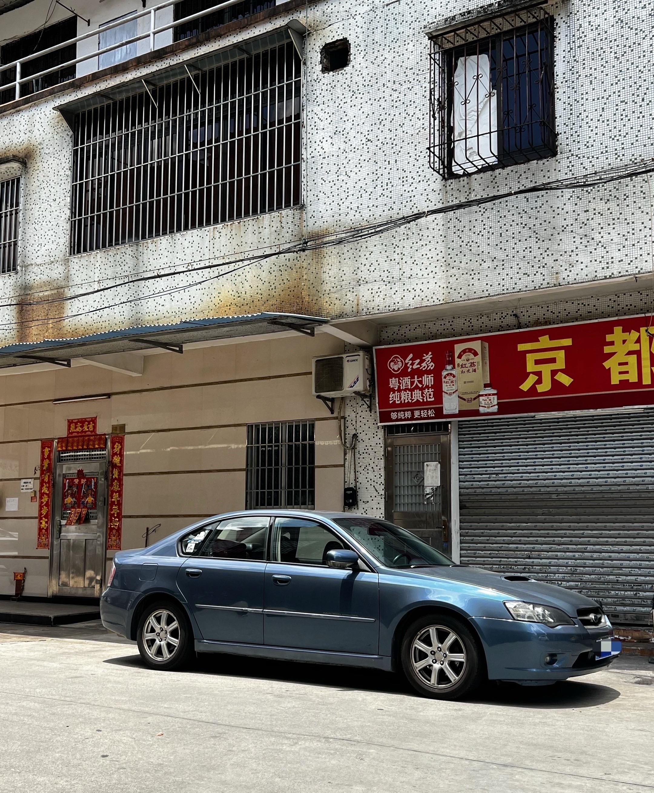 记录美好人车生活