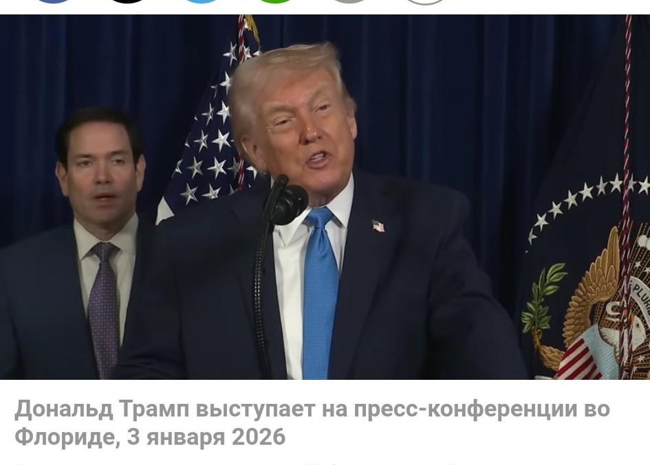 特朗普再次表达对普京的不满，称其在乌克兰制造了“血腥浴室” 🇺🇸🇷🇺
 