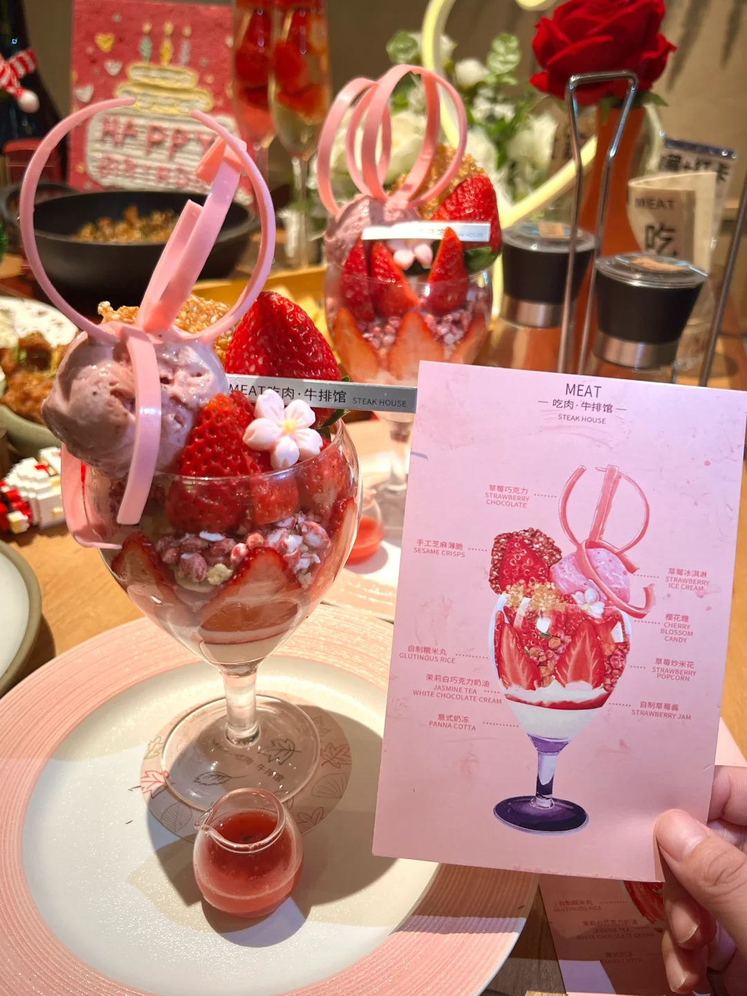 深圳首家！氛围感漂亮饭🎄！快去🥺！