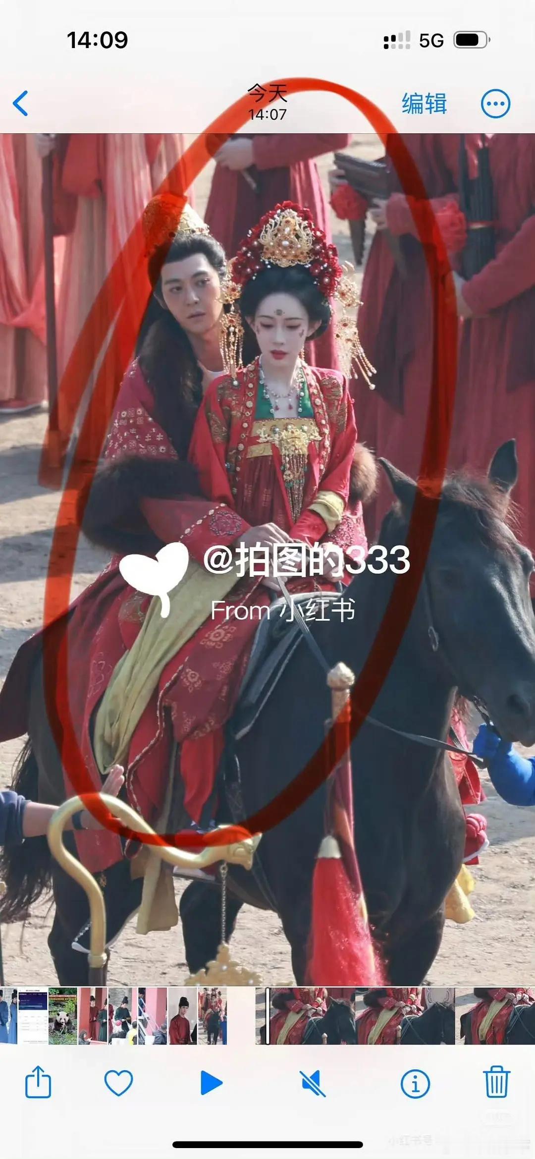 那个一直吹帅哥遗珠的唐晓天。。。 