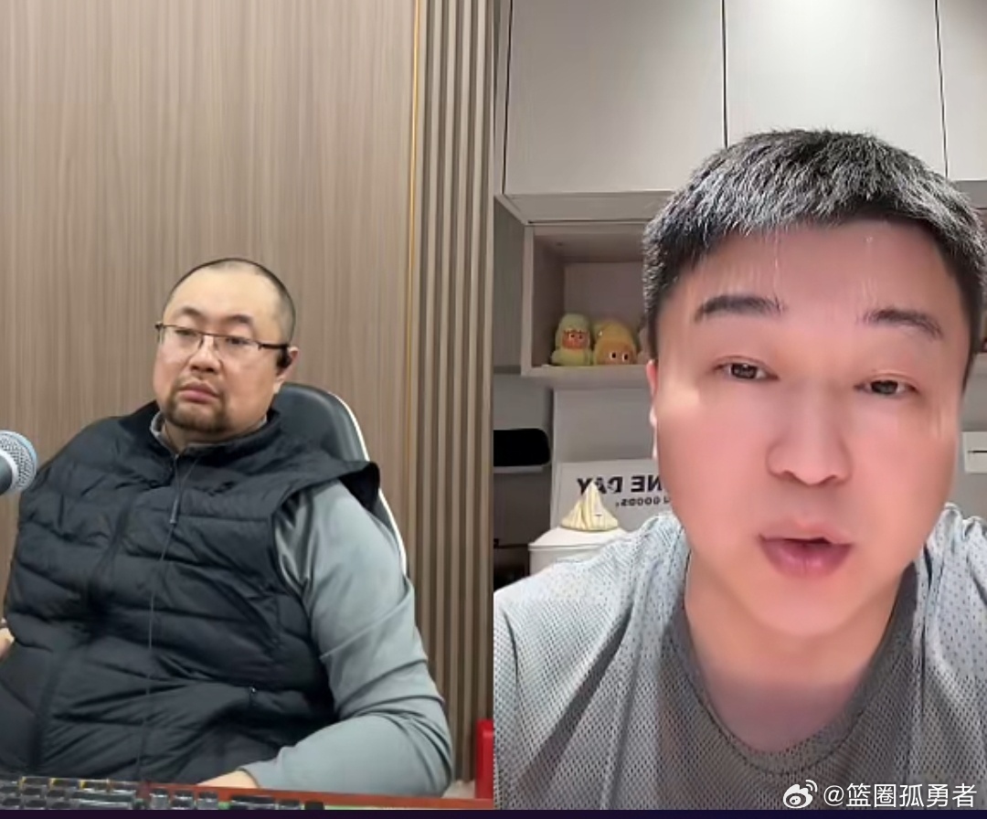 广州龙狮球员郭艾伦膝盖严重受伤后，甲鱼队长担心他的毛豆销量了。郭艾伦膝盖受伤