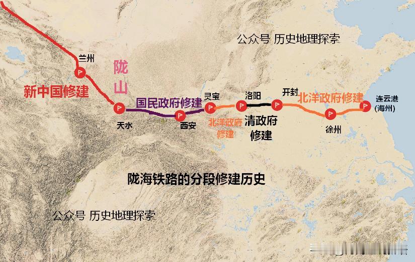 陇海线火车路何时修建陇海铁路的修建历时半个世纪，分阶段进行，具体时间线如下：1.