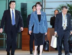 根据日本方面公布的消息，日本新任首相高市早苗确定将于11月21日访问南非，出席今