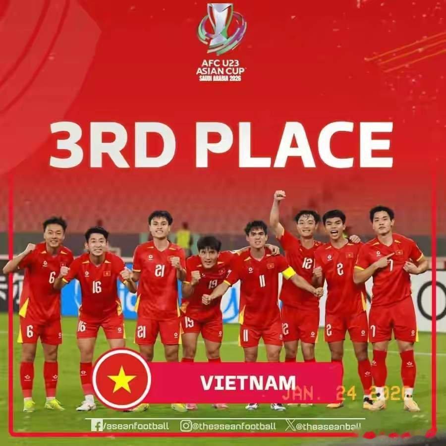 韩国足球时隔23年遭遇“越南冲击”耻辱惨败……对阵10人作战的越南在点球大战中落