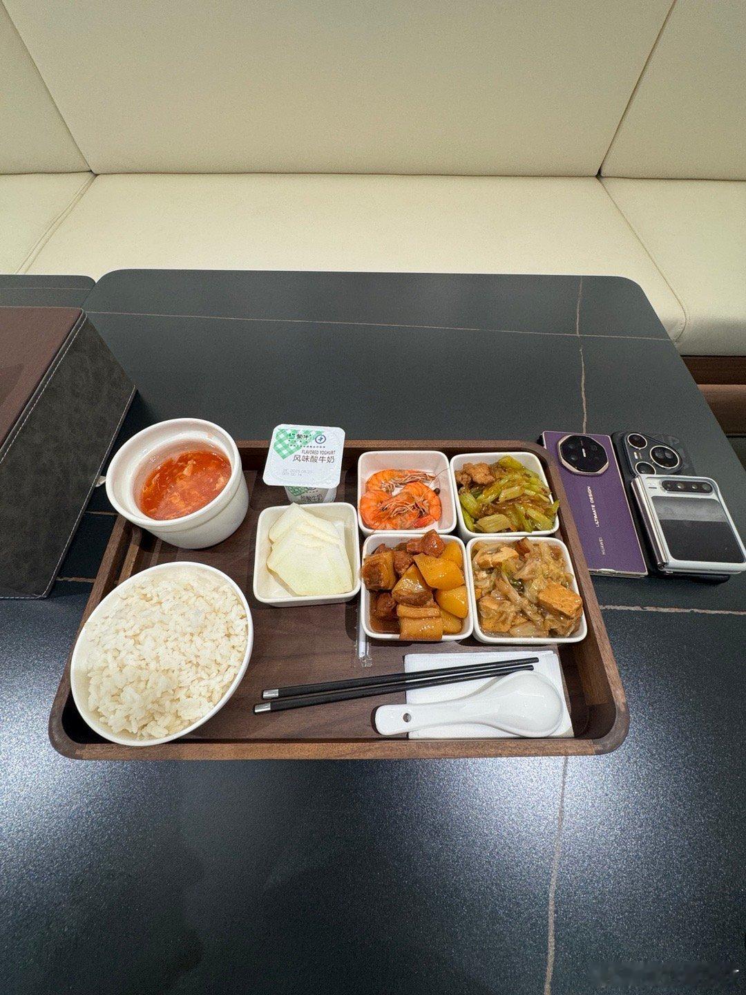 又来恰饭了[doge]减脂餐  ​​​