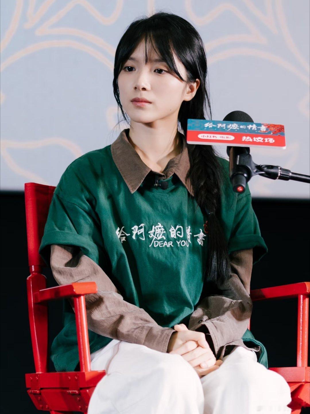李思潼、谢南枝，好像我们一直在找她们其中的共性！ 